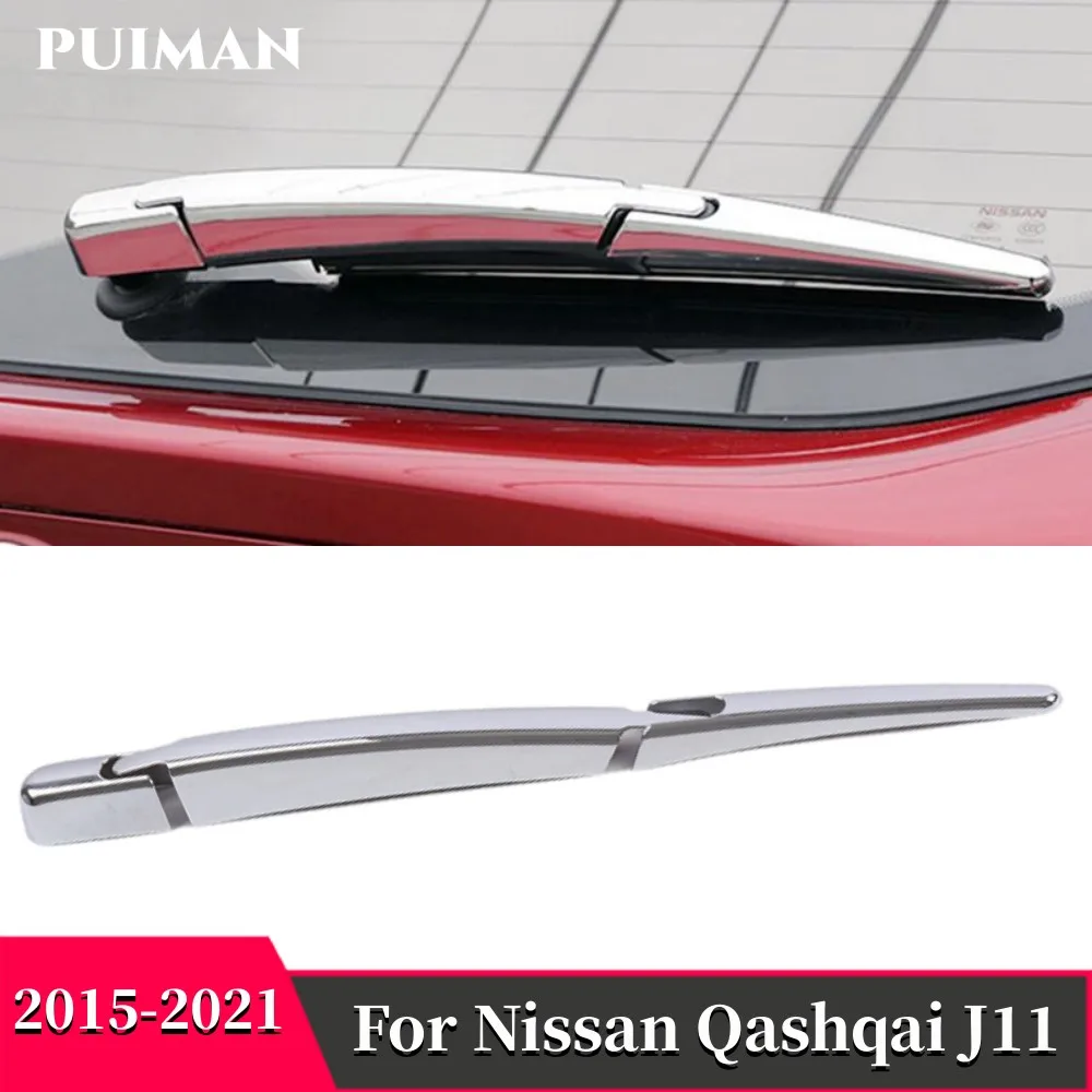 ABS Хромированная Задняя Крышка Водяного Стеклоочистителя Наклейка на Лобовое Стекло для Nissan Juke X-trail T32 Qashqai J11 2015-2021 Аксессуары0