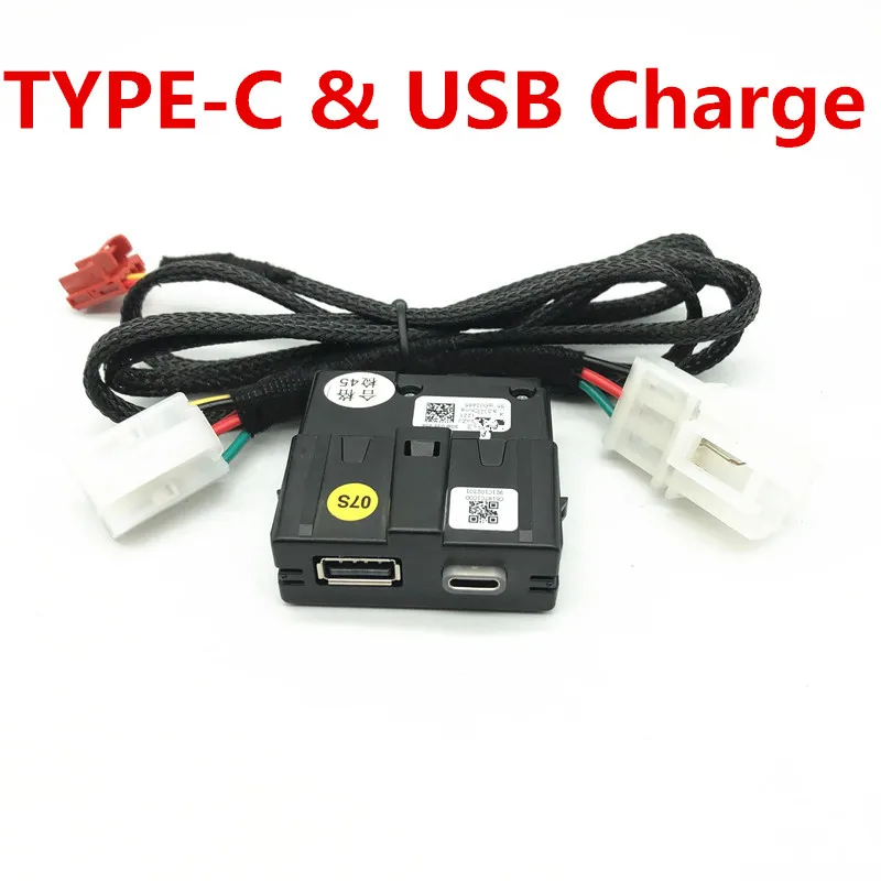 интерьер автомобиля Type C и USB-Адаптер зарядное устройство Разъем Armerst USB жгут проводов Для vw Tiguan 2 MK2 Teramont Octavia Superb Kodiaq0