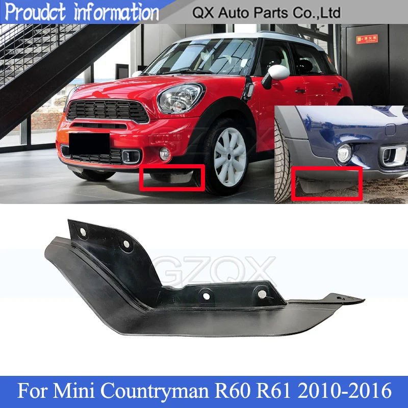 CAPQX Брызговик Переднего Бампера Для Mini JCW Countryman Paceman R60 R61 Cooper 2010-20160