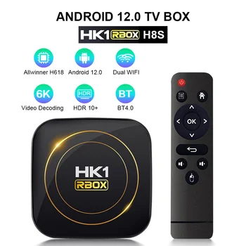 10ШТ Android 12,0 HK1 RBOX H8S TV BOX Allwinner H618 Четырехъядерный 6K 2,4G/5G Wifi 2GB 4GB 64GB BT4.0 HDR 10 Смарт-медиаплеер