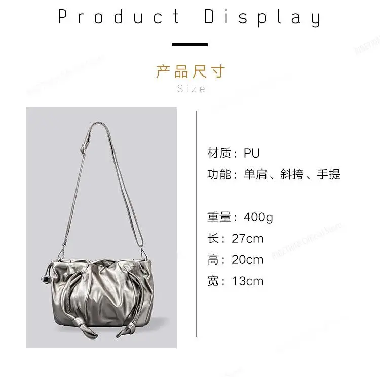 Кошелек RIBETRINI серебристо-серого металлического цвета, мягкая сумка большой емкости, завязка с бантиком1