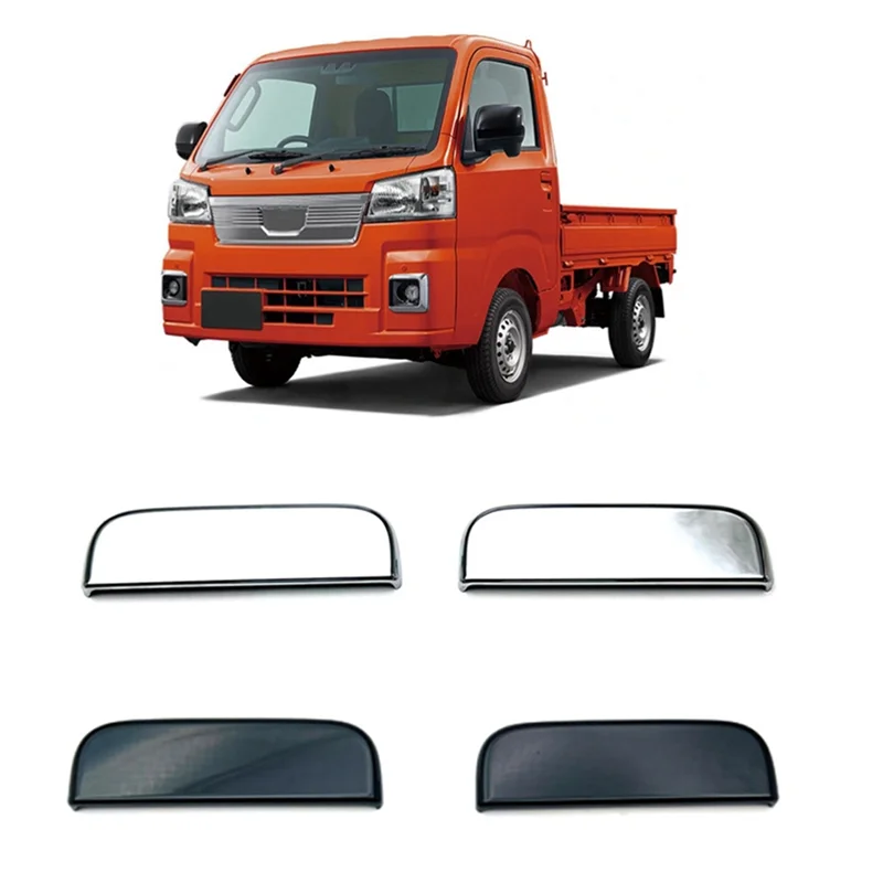 2 шт. Глянцевая Черная Внешняя отделка рамы ручки боковой двери для грузовика Daihatsu Hijet 2021 20221