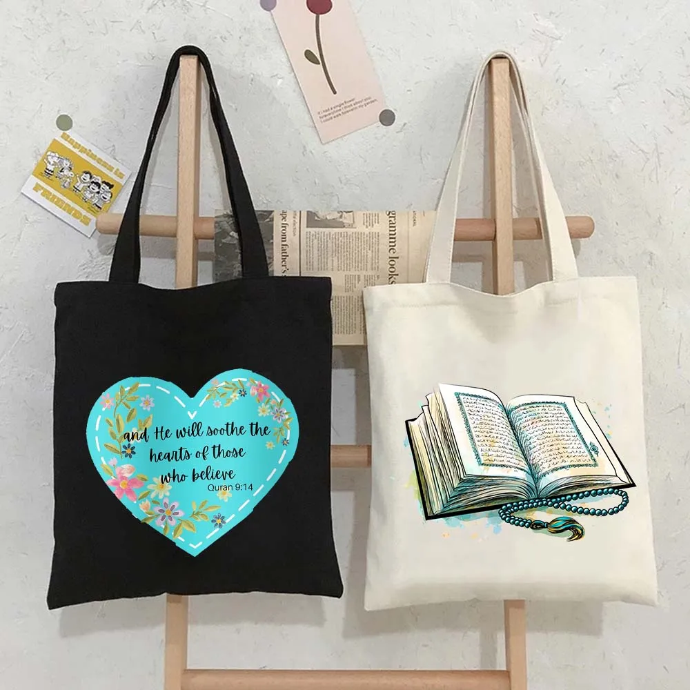 Цитаты из арабского Корана, Ислама, мусульманская женская повседневная школьная сумка, модная сумка через плечо в стиле харадзюку, холщовые сумки для лица с абстрактным искусством.1
