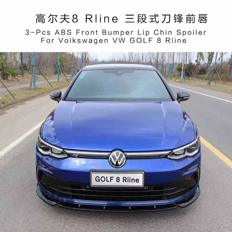 для Volkswagen Golf 8 MK8 передняя губа внешний вид переднего бампера ABS пластик трехсекционная передняя лопата украшение переднего спойлера2