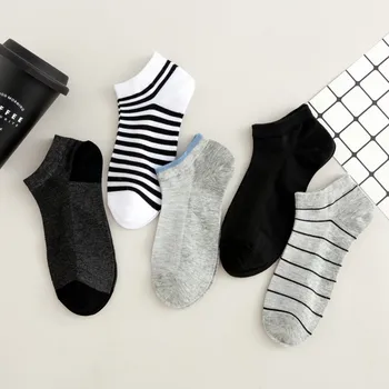 5 Пар мужских хлопчатобумажных носков до щиколотки в мелкую полоску, носки-лодочки, демисезонные Мягкие повседневные носки для мужчин