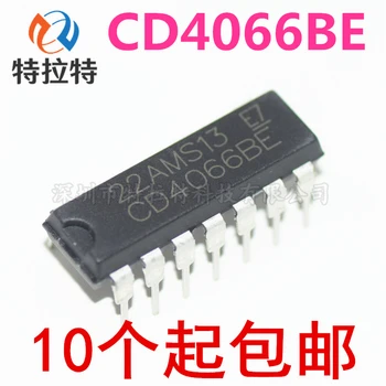 5 шт./лот 100% новый и оригинальный CD4066BE CD4066 DIP-14 CMOS  