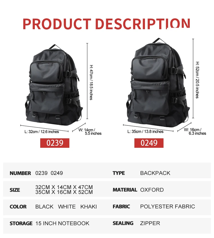 Хорошо продается Повседневный мужской рюкзак в уличном стиле, 17-дюймовый рюкзак для ноутбука большой емкости, школьный рюкзак для университетского колледжа4