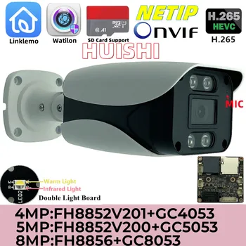 8/5/4 Мп FH8856 + GC8053 Двойной Свет Встроенный МИКРОФОН IP Металлическая Пуля Камера Аудио Onvif P2P Наружное Ночное Видение Поддержка SD-карты IP66