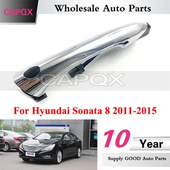 CAPQX Автоматическая наружная дверная ручка для Hyundai Sonata 8 2011-2015 Ручка для открывания двери автомобиля Ручка для открывания двери