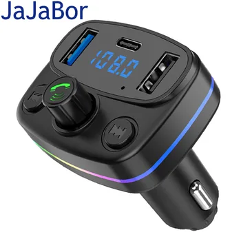 FM-передатчик JaJaBor, красочный свет, автомобильный MP3-плеер BT Type C, автомобильное зарядное устройство с двумя USB, Громкая связь, Bluetooth, автомобильный комплект