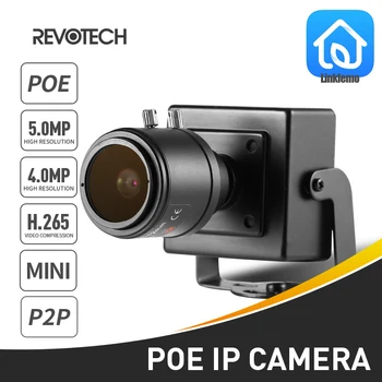 H.265 POE HD 4MP 5MP IP-Камера 2.8-12mm Ручной Зум-объектив 1616P Крытый Мини-Тип Системы видеонаблюдения Камера Видеонаблюдения
