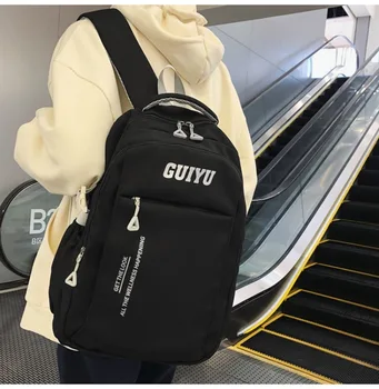 Qyahlybz мужская школьная сумка женский рюкзак большой емкости для учащихся младших классов средней школы, сумки через плечо для мальчиков