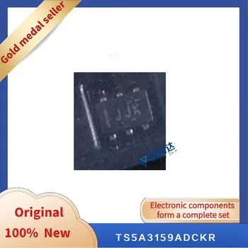 TS5A3159ADCKR SC70-6 Новый оригинальный интегрированный чип