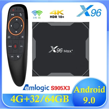 X96 MAX Plus Android 9,0 Smart TV BOX 4G 32GB 64GB Amlogice S905X3 Поддерживает 2,4 G Одиночный WiFi Медиаплеер 4K HD 2G16G телеприставка