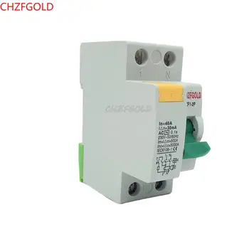 Автоматический выключатель остаточного тока типа A/AC Типа B с защитой от утечки 2P 4P RCCB RCBO MCB