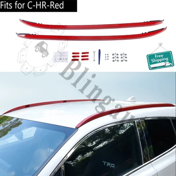 Багажник на крышу подходит для T.oyota C-HR 2017-2020 багажная полка багажные поручни из алюминиевого сплава красного цвета