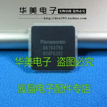 Бесплатная доставка. AN16479A аутентичный чип для ЖК-плазменной буферной пластины lots