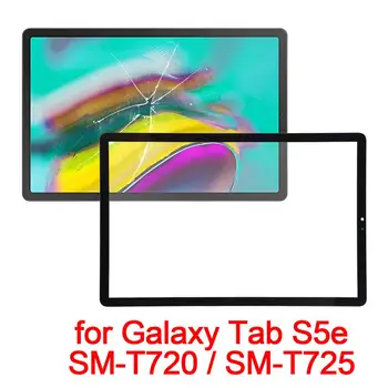 Внешний стеклянный объектив для Galaxy Tab S5e SM-T720/SM-T725/ Tab A 8.0 (2019) SM-T290 (версия WIFI) / Tab A 8.0 (2019) / 3 Lite