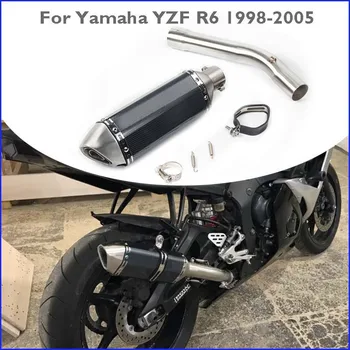 Выхлопная Система Мотоцикла 51 мм Глушитель DB Killer Глушитель Среднего Соединения Труба Выхлопной Системы для Yamaha YZF R6 1998-2005