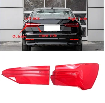 Для Audi A6 A6L C8 2019 2020 2021, Корпус заднего фонаря, Крышка заднего фонаря, Указатель поворота, Стоп-сигнал, Крышка маски