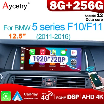 Для BMW F10 F11 2010-2016 5 Серии 8-Ядерный 2 DIN Android 12 Автомобильный Радио Мультимедийный Плеер Навигация GPS авто стерео Carplay 4G IPS