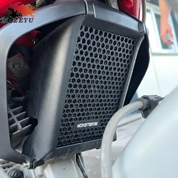 Для Ducati Monster 796 2010-2016 Monster 1100 1100 S/EVO 2009-2016 2015 2014 2013 Алюминиевая Защитная Крышка Масляного Радиатора Мотоцикла