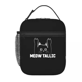 Забавный кот Мяу, высокая Черная тяжелая металлическая термоизолированная сумка для ланча для подростков, Многоразовый контейнер для ланча, коробка для хранения еды