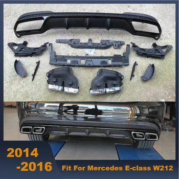 Задний бампер автомобиля выхлопные трубы глушитель Задний бампер Подходит для Mercedes 2014-2016 E-class W212 AMG Обновлен до E63