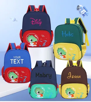 Изготовленный на заказ мультяшный рюкзак для детского сада с вышитым любым именем Маленький динозавр Легкий детский водонепроницаемый рюкзак