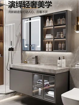 Интеллектуальный роскошный шкаф для ванной комнаты комбинированная ванная комната простая современная вымойте лицо и вымойте руки умывальник зеркало