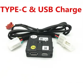 интерьер автомобиля Type C и USB-Адаптер зарядное устройство Разъем Armerst USB жгут проводов Для vw Tiguan 2 MK2 Teramont Octavia Superb Kodiaq