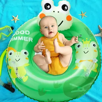 Кольцо для плавания с поплавком для детского сиденья с двойной ручкой, Надувные кольца для бассейна для младенцев, водные игрушки, круг для плавания для детей