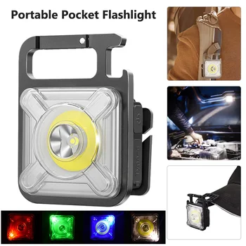 Мини Портативный карманный фонарик USB Перезаряжаемая фара XPE COB Красочный рабочий свет Светодиодные брелки для экстренных случаев на открытом воздухе