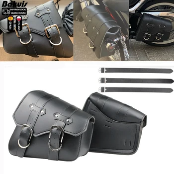 Мотоциклетная водонепроницаемая сумка, мотоциклетные седельные сумки, боковая сумка для инструментов из искусственной кожи, наружный багаж для Sportster XL 883 1200