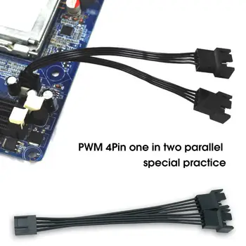 Надежная Широкая совместимость Кабель питания вентилятора ПК с изоляцией из ПВХ, стойкий к окислению, от 1 до 2 4-контактный разветвитель вентилятора PWM