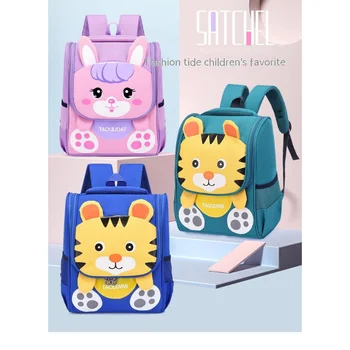 Новая школьная сумка для девочек из детского сада с рисунком аниме, дизайн сращивания, легкий удобный женский рюкзак на плечо 미키마우스 가방
