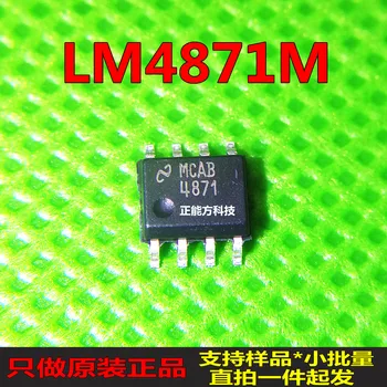 Новое и оригинальное 100% в наличии LM4871M SOP8 10 шт./лот