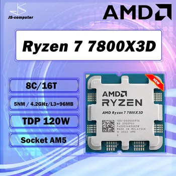 НОВЫЙ AMD Ryzen 7 7800X3D R7 7800X3D 4,2 ГГц 8-ядерный 16-потоковый процессор Процессор 5 Нм 96 М 100-100000910 Сокет AM5 Без вентилятора