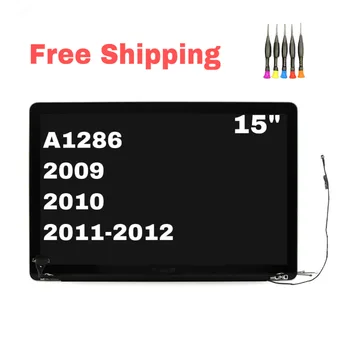 Новый Глянцевый A1286 ЖК-светодиодный Экран В Сборе Для Apple Macbook Pro 15 