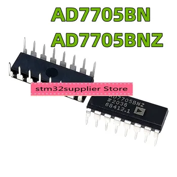 Новый импортированный чип встроенного аналого-цифрового преобразователя DIP-16 AD7705BN AD7705BNZ AD7705