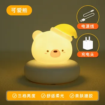 Огни Свиньи Милые Животные Спящий светодиодный ночник Genshin Impact Спальня Рок Декор из Слизи Ночник Детские подарки Зарядка через USB