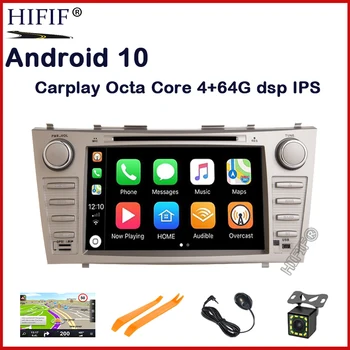 Оперативная память 4G + 64G Android 11 DSP IPS AV-выход АВТОМОБИЛЬНЫЙ DVD-ПЛЕЕР Carplay для Toyota Camry 2007 2008 2009 2010 GPS навигация радио стерео