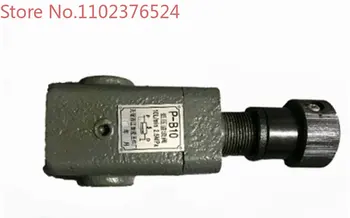 Перепускной клапан низкого давления P-B10 P-B10B P-B25 P-B25B P-B63 P-B63B гидравлический клапан