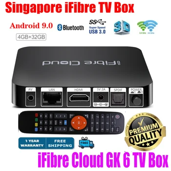 [Подлинный] starhub box Сингапур Малайзия 2023 ifibre cloud GK6 4G 32G Android Amlogic BT5 Dual WiFi6 обновление голосового управления i9 s8