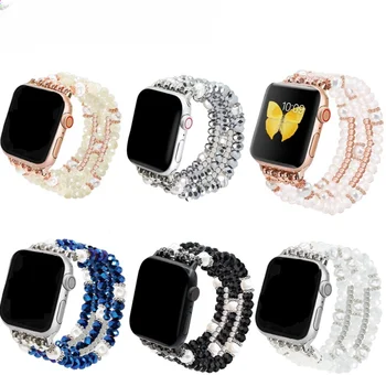 Подходит для Apple Watch Band Starp Для Iwatch 87654 SE 38 40 41 мм 42 44 45 49 мм Ювелирный Браслет с жемчугом Браслет