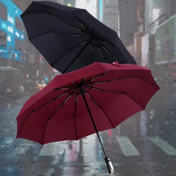Полностью автоматические зонты Мужские женские, прочный каркас, 10 ребер, Три складных ветрозащитных больших зонта, Портативный устойчивый к дождю зонт