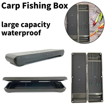 Портативный рыболовный ящик, аксессуары для ловли карпа, коробка для рыболовных приманок Большой емкости, Легкий водонепроницаемый чехол для рыболовных снастей.