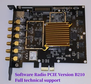 Программное обеспечение для радио PCIE версии B210, Полная техническая поддержка процесса