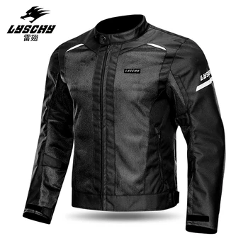 Роскошная мотоциклетная куртка, женская мотоциклетная сетчатая куртка, летняя куртка, мужская износостойкая куртка для мотокросса, съемное защитное снаряжение