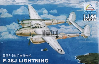 Самолет ручной сборки Trumpeter Модель 1: 144 US Air P-38J Lightning Fighter 80401